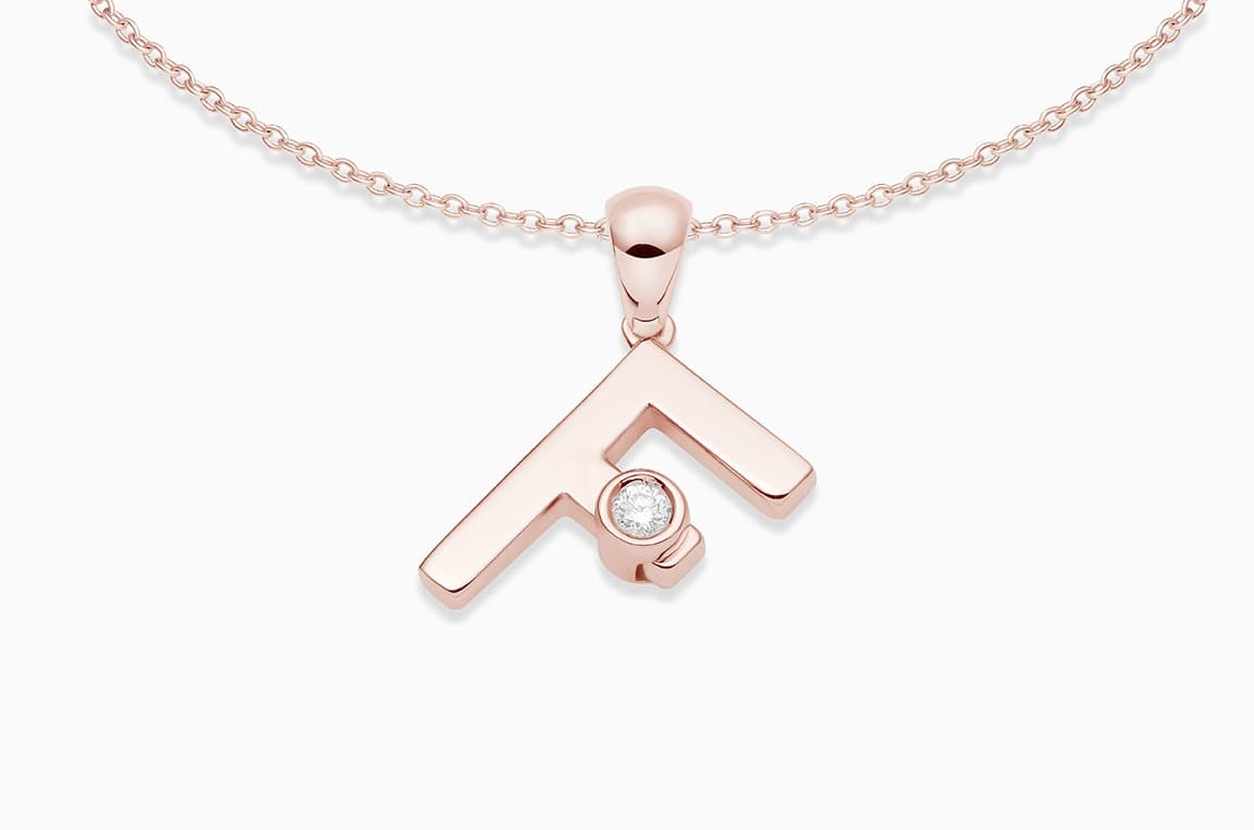 Joujou F Necklace in 18kt rose gold